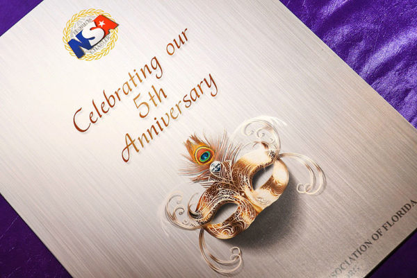 NSA Gala_Dec 5, 2015-1